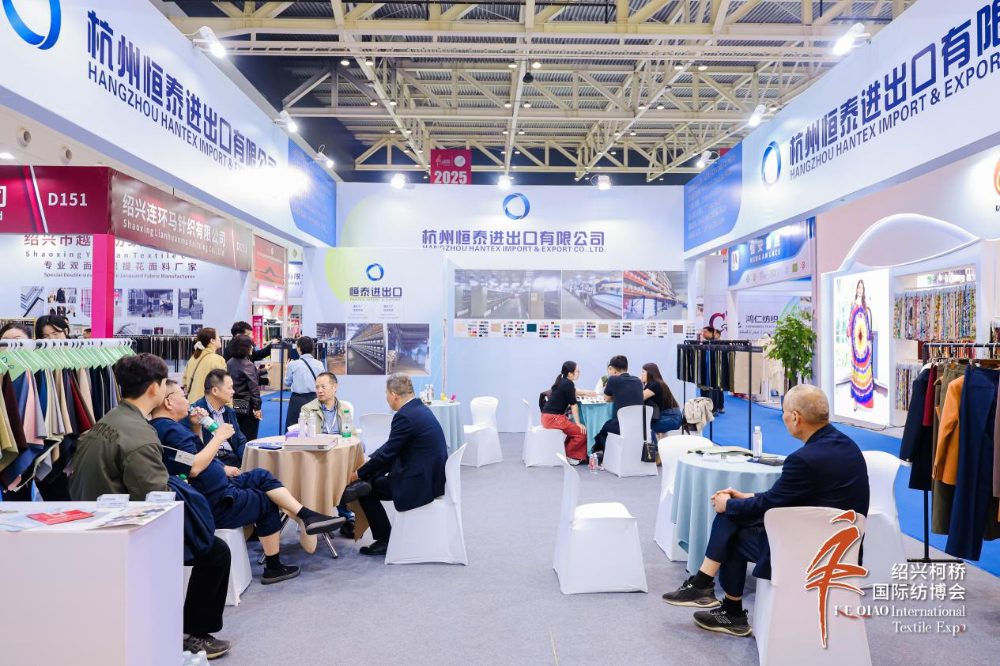 智匯新趨勢，融鏈共未來！2025第27屆中國紹興柯橋國際紡織品博覽會（秋季）開啟產(chǎn)業(yè)新&ldquo;布&rdquo;局