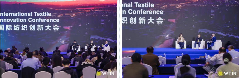  創(chuàng)新引領未來！2025國際紡織創(chuàng)新大會探討全球紡織發(fā)展新前景