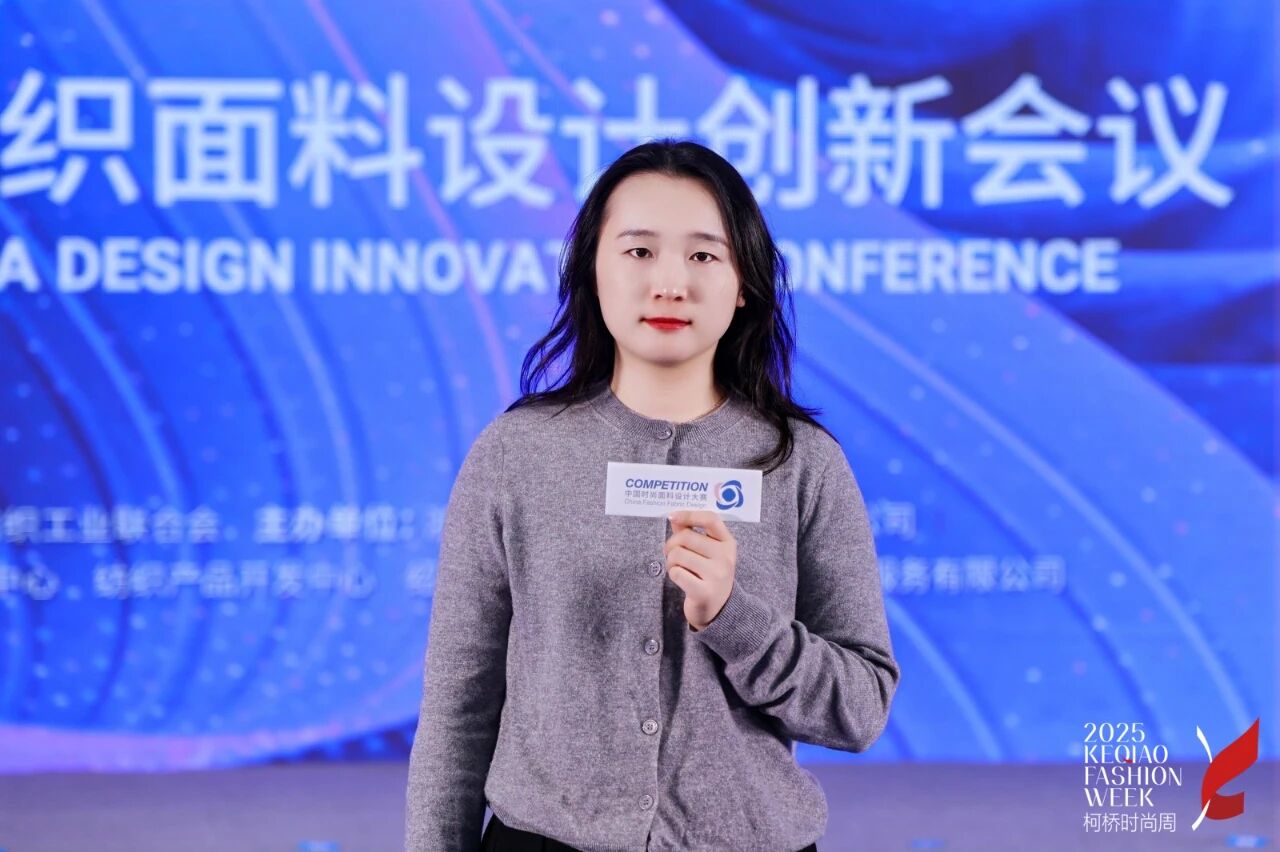 探索多場(chǎng)景應(yīng)用，賽得利兩大單項(xiàng)獎(jiǎng)詮釋可持續(xù)時(shí)尚新風(fēng)尚！