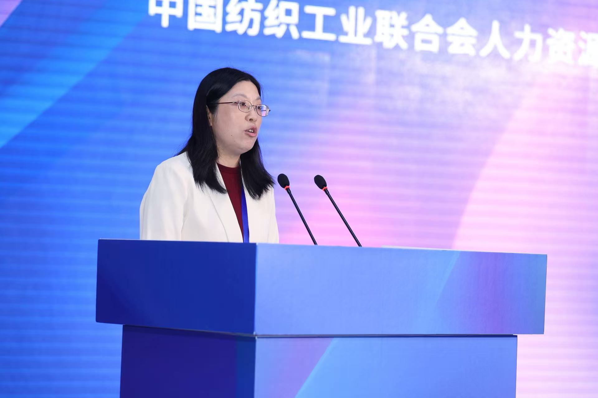 紋創(chuàng)新象，挖掘創(chuàng)意設(shè)計人才！2025年紡織行業(yè)紡織面料設(shè)計師（圖案設(shè)計）職業(yè)技能競賽全國決賽順利舉行