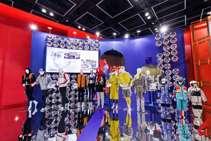 十年時(shí)尚路，柯橋繪新篇&mdash;&mdash;2025柯橋時(shí)尚設(shè)計(jì)展（秋季）詮釋潮流新方案！