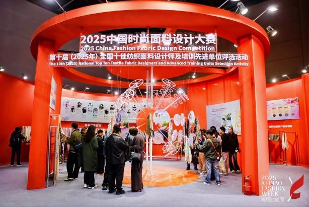十年時(shí)尚路，柯橋繪新篇&mdash;&mdash;2025柯橋時(shí)尚設(shè)計(jì)展（秋季）詮釋潮流新方案！