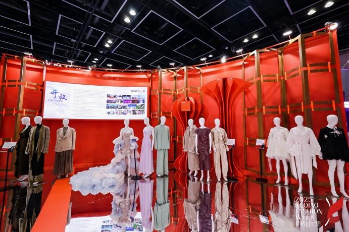 十年時(shí)尚路，柯橋繪新篇&mdash;&mdash;2025柯橋時(shí)尚設(shè)計(jì)展（秋季）詮釋潮流新方案！