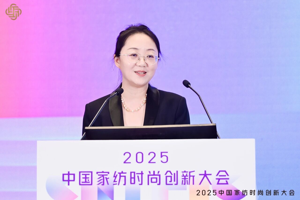 大家氣象 &middot; 時尚進(jìn)化，2025中國家紡時尚創(chuàng)新大會激活產(chǎn)業(yè)新勢力