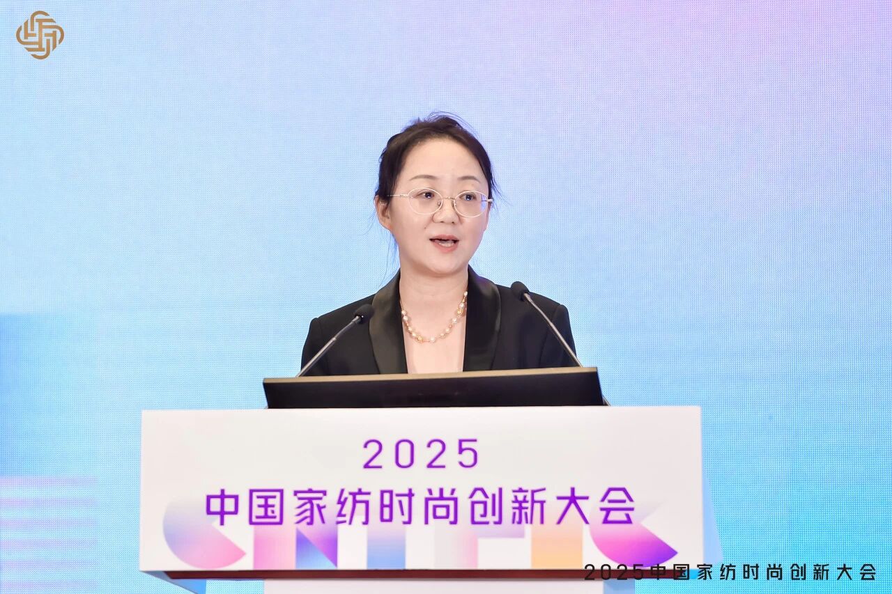 大家氣象 &middot; 時尚進(jìn)化，2025中國家紡時尚創(chuàng)新大會激活產(chǎn)業(yè)新勢力