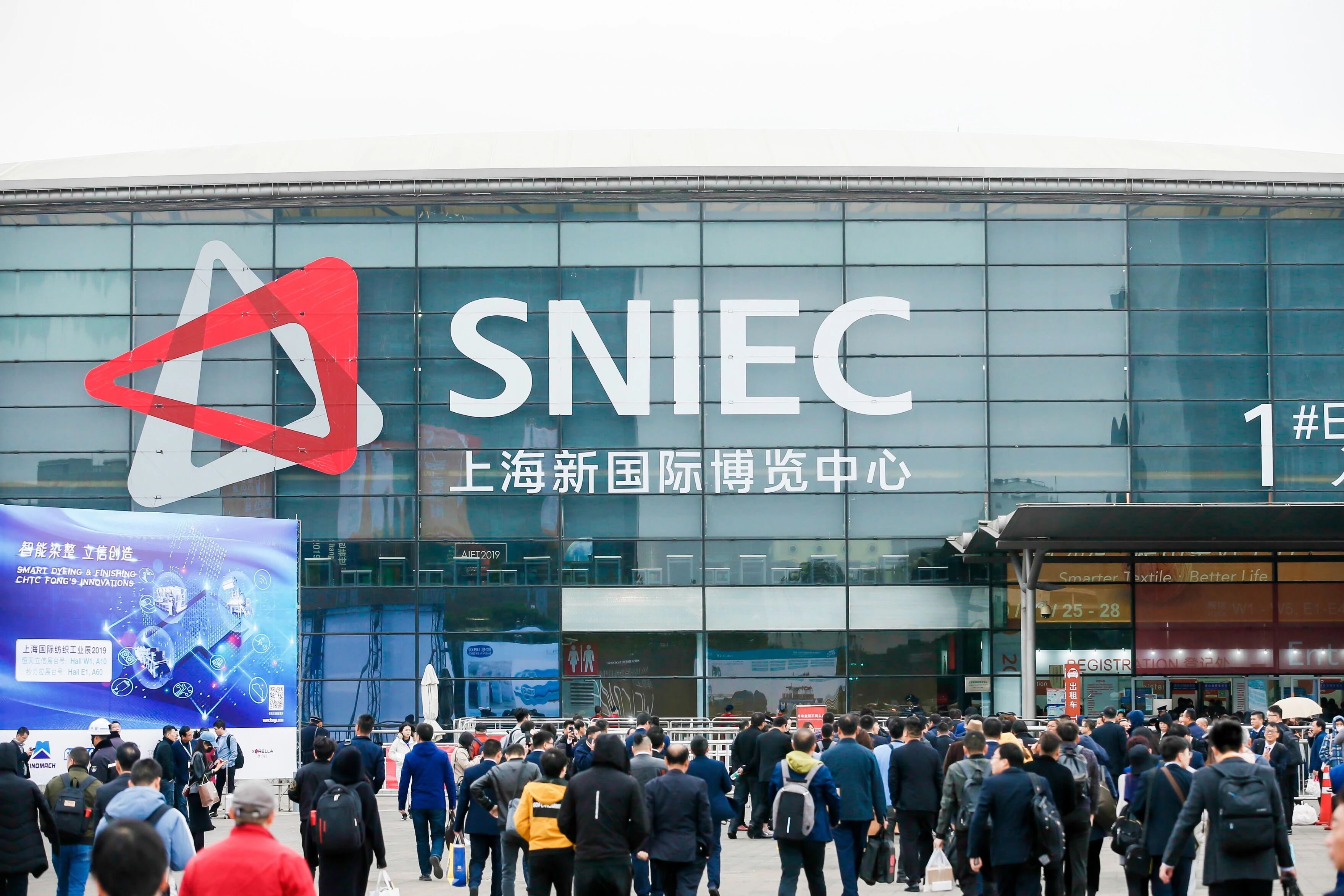 闊別六載，織引未來：第二十屆上海國際紡織工業(yè)展覽會（ShanghaiTex 2025） 即將啟幕