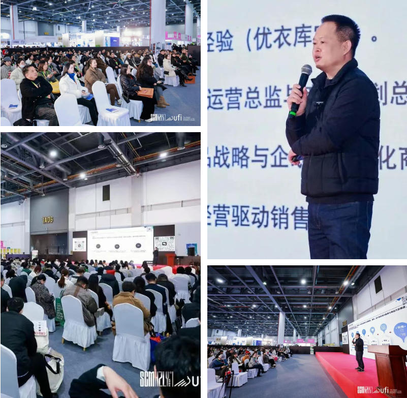 聚勢(shì)賦能，智鏈未來(lái) | 2025第35屆中國(guó)（杭州）國(guó)際紡織服裝供應(yīng)鏈博覽會(huì)盛大啟幕！