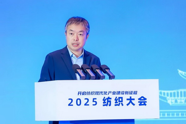 智匯九江，聚力以行：2025紡織大會籌謀產(chǎn)業(yè)現(xiàn)代化建設(shè)新路徑