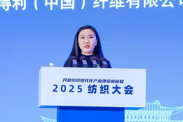智匯九江，聚力以行：2025紡織大會籌謀產(chǎn)業(yè)現(xiàn)代化建設(shè)新路徑