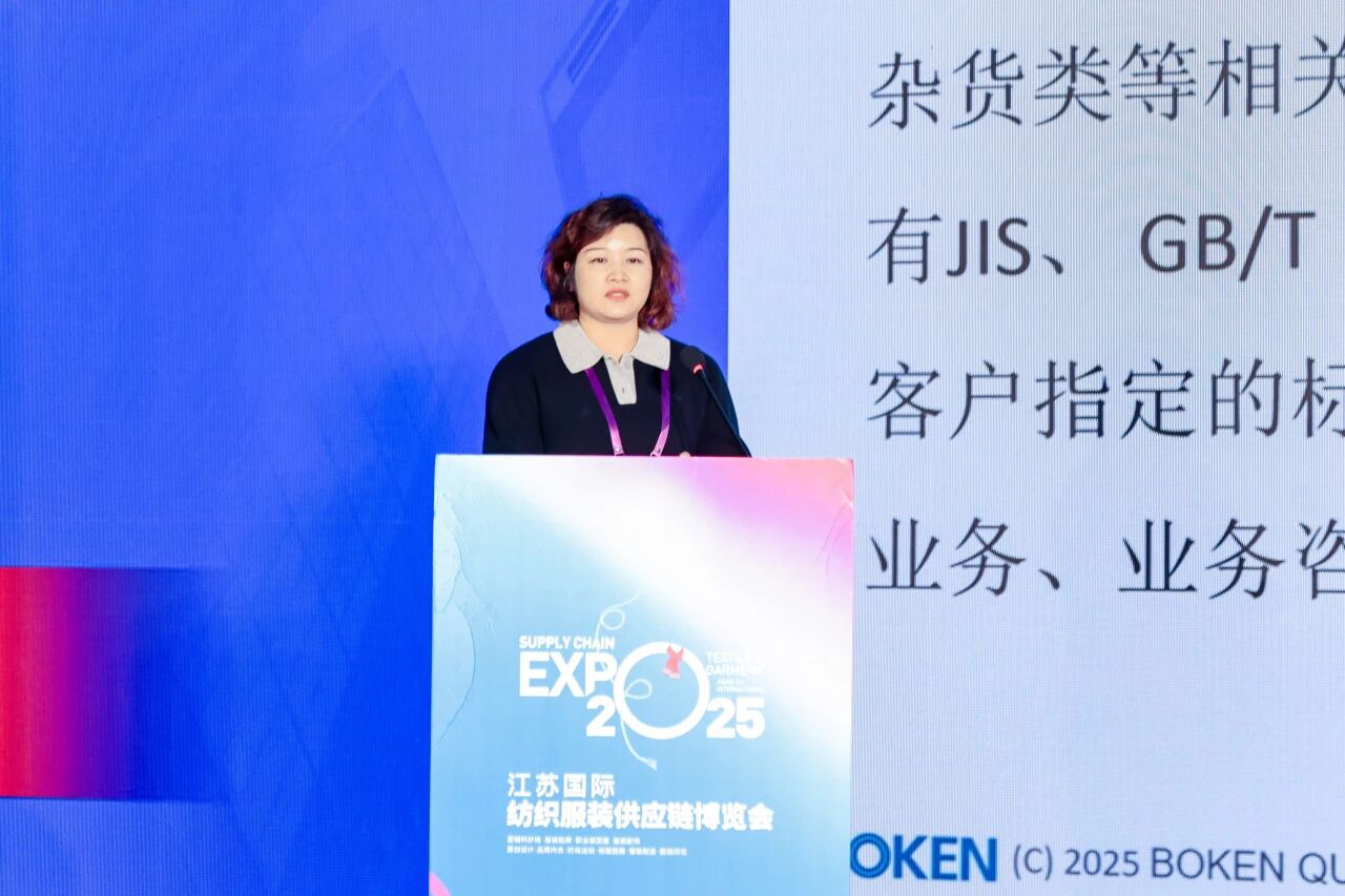 工會聚力繪暖色，AI賦能啟新章｜以&ldquo;人本+科技&rdquo;雙輪驅動擘畫行業(yè)新圖景