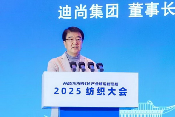 智匯九江，聚力以行：2025紡織大會籌謀產(chǎn)業(yè)現(xiàn)代化建設(shè)新路徑