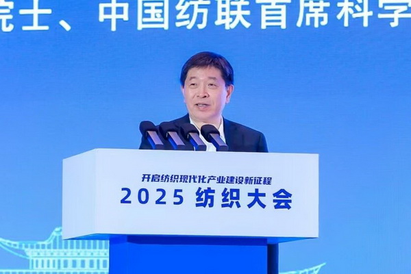 智匯九江，聚力以行：2025紡織大會籌謀產(chǎn)業(yè)現(xiàn)代化建設(shè)新路徑