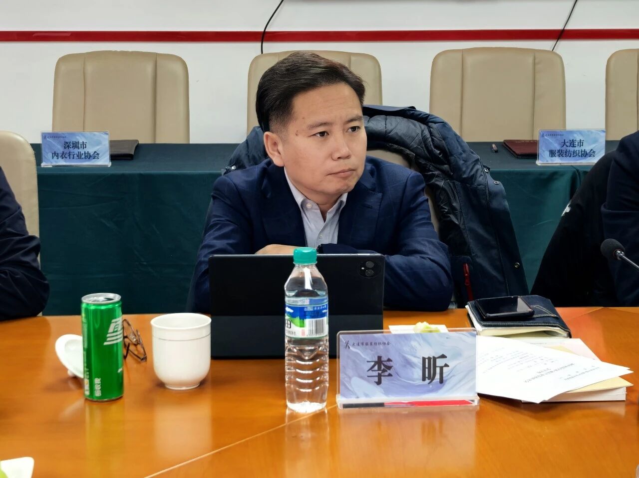 五城聚力謀發(fā)展 時(shí)尚產(chǎn)業(yè)啟新程&mdash;&mdash; 時(shí)尚中國?城市產(chǎn)業(yè)發(fā)展聯(lián)席會大連圓滿召開 青島接棒 2026 輪值