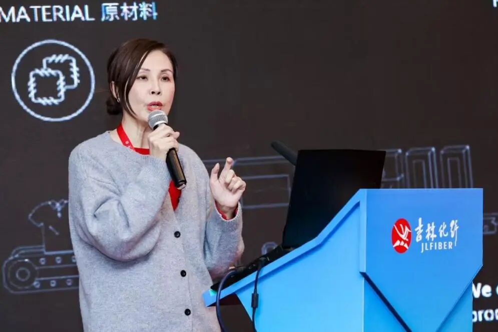 創(chuàng)新驅(qū)動(dòng)，價(jià)值躍升！人造絲產(chǎn)業(yè)高質(zhì)量發(fā)展研討會(huì)共探行業(yè)新生態(tài)