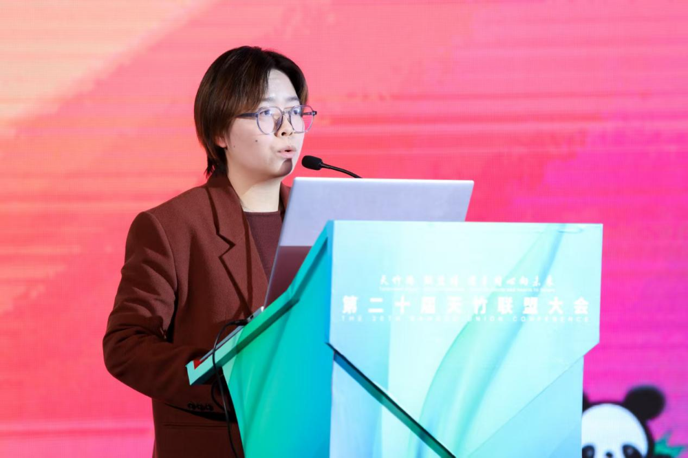 竹織綠潮，未來已來！天竹聯(lián)盟2026/2027流行趨勢產(chǎn)品正式發(fā)布