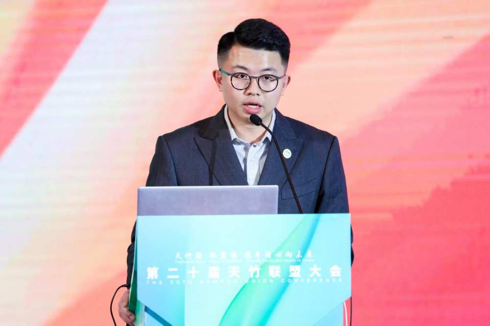 竹織綠潮，未來已來！天竹聯(lián)盟2026/2027流行趨勢產(chǎn)品正式發(fā)布