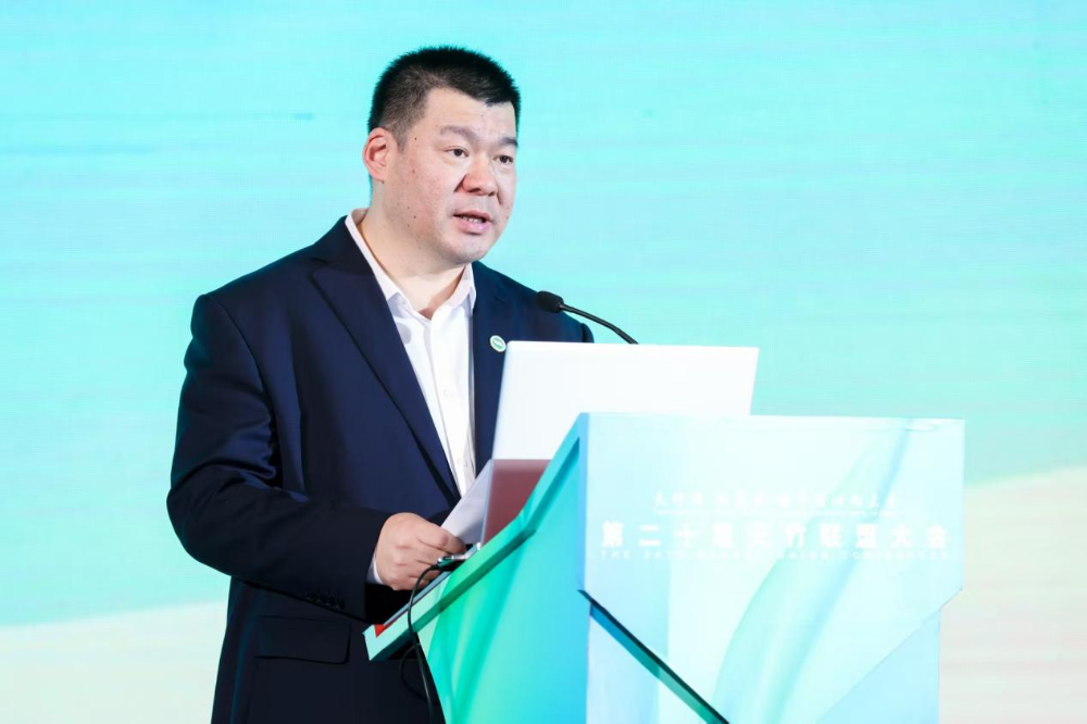 竹織綠潮，未來已來！天竹聯(lián)盟2026/2027流行趨勢產(chǎn)品正式發(fā)布
