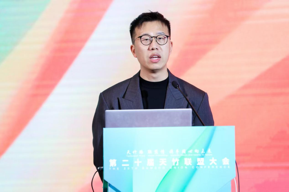 竹織綠潮，未來已來！天竹聯(lián)盟2026/2027流行趨勢產(chǎn)品正式發(fā)布