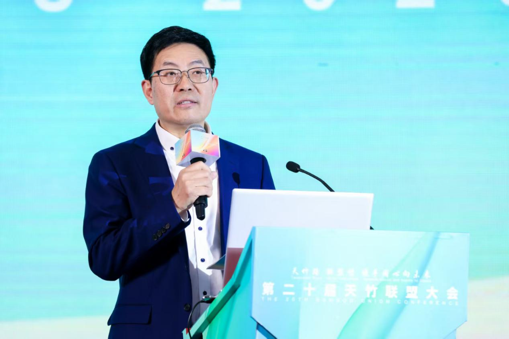 竹織綠潮，未來已來！天竹聯(lián)盟2026/2027流行趨勢產(chǎn)品正式發(fā)布