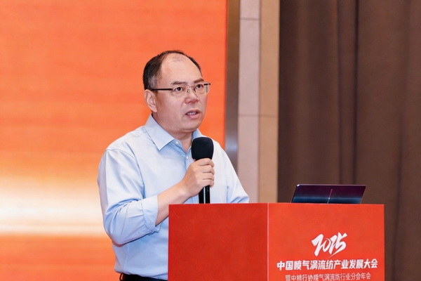 【凝聚共識，智創(chuàng)未來】2025年噴氣渦流紡產(chǎn)業(yè)發(fā)展大會暨中棉行協(xié)噴氣渦流紡行業(yè)分會年會在射陽圓滿落幕