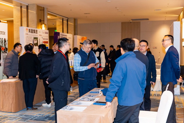 【凝聚共識，智創(chuàng)未來】2025年噴氣渦流紡產(chǎn)業(yè)發(fā)展大會暨中棉行協(xié)噴氣渦流紡行業(yè)分會年會在射陽圓滿落幕
