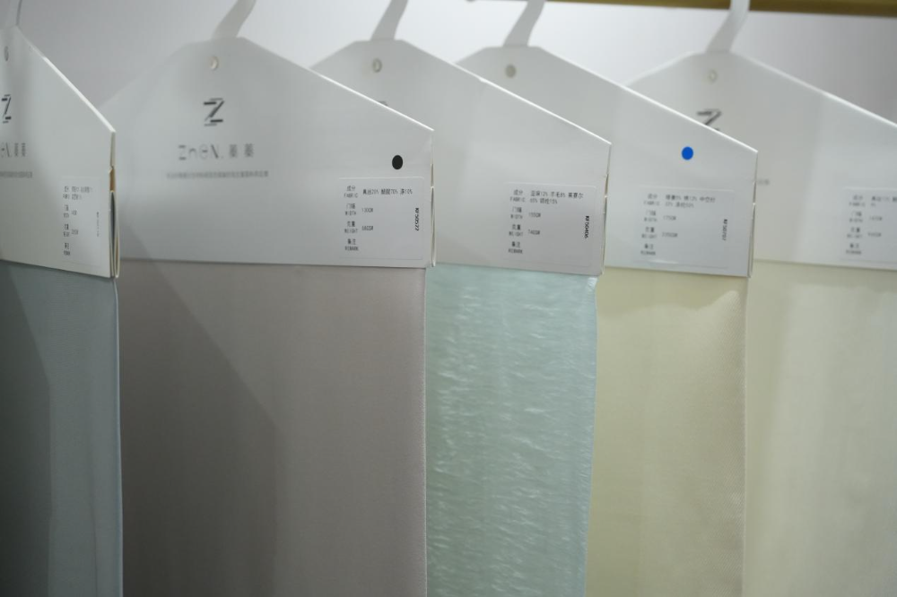 其葉蓁蓁，向綠而生&mdash;&mdash;專(zhuān)訪浙江蓁蓁紡織科技有限公司總經(jīng)理王躍江