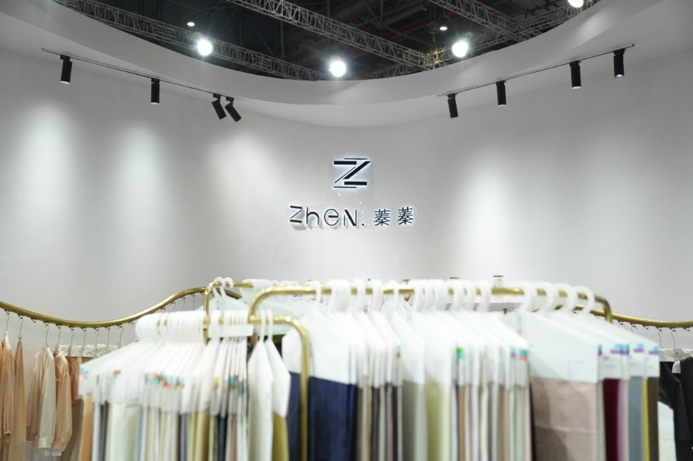 其葉蓁蓁，向綠而生&mdash;&mdash;專(zhuān)訪浙江蓁蓁紡織科技有限公司總經(jīng)理王躍江