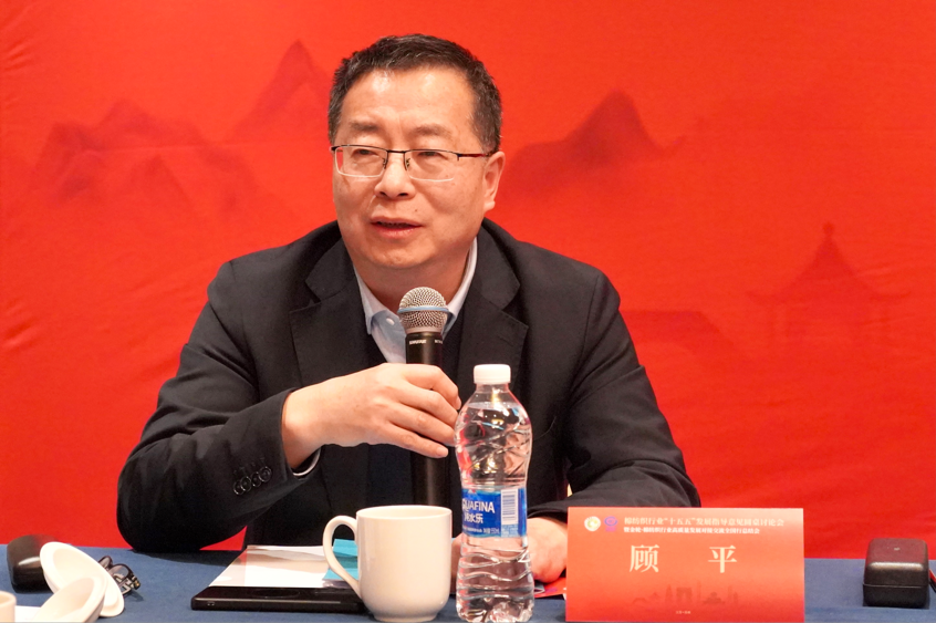 新年第一會！棉紡織行業(yè)邁向&ldquo;十五五&rdquo;高質(zhì)量發(fā)展新征程
