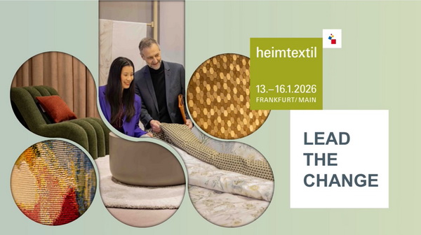 以信心聚力，以行動(dòng)引航  Heimtextil2026完美落幕！