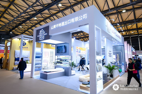新春第一展意向訂單金額21.95億美元，第34屆華東進(jìn)出口商品交易會圓滿閉幕