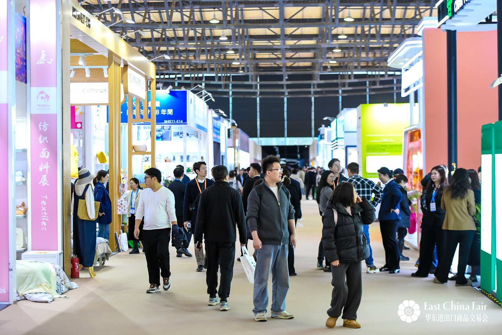 新春第一展意向訂單金額21.95億美元，第34屆華東進(jìn)出口商品交易會圓滿閉幕