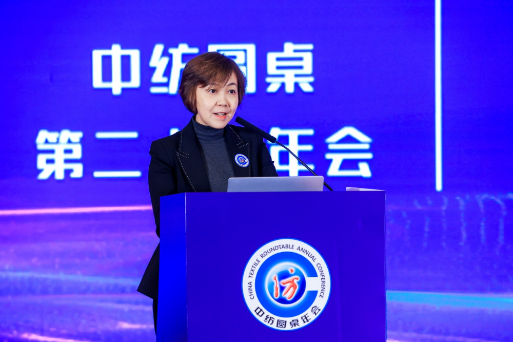 &ldquo;奮進&lsquo;十五五&rsquo;，開啟紡織現(xiàn)代化產(chǎn)業(yè)建設新征程&rdquo;--中紡圓桌第二十屆年會在北京舉行