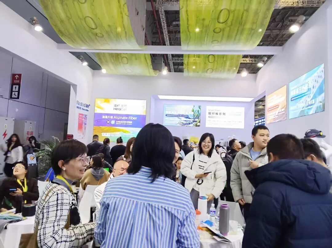 2026intertextile春夏面輔料展圓滿收官，Healcell海纖&reg;生物彰顯海洋纖維硬核實(shí)力