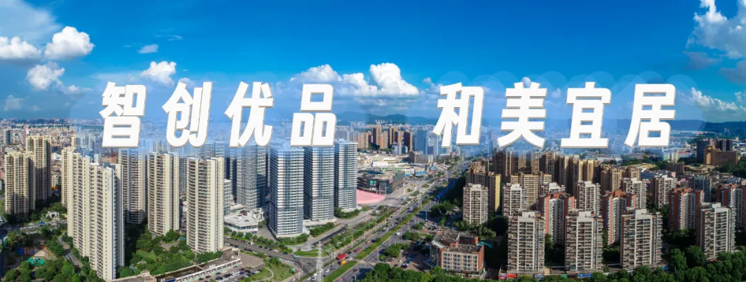 毛織三大盛會6月同期亮相大朗！將以&ldquo;智造+非遺&rdquo;引領(lǐng)產(chǎn)業(yè)價(jià)值