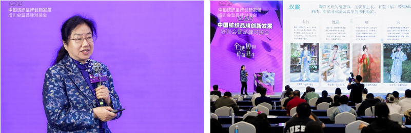 共探協(xié)同共生新范式，2026中國紡織品牌創(chuàng)新發(fā)展培訓(xùn)會在柯橋舉行