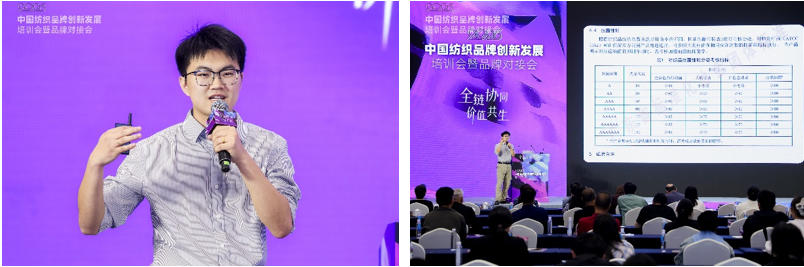 共探協(xié)同共生新范式，2026中國紡織品牌創(chuàng)新發(fā)展培訓(xùn)會在柯橋舉行