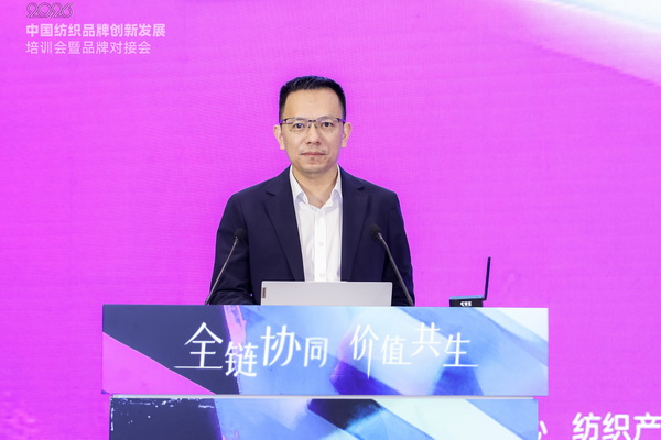 共探協(xié)同共生新范式，2026中國紡織品牌創(chuàng)新發(fā)展培訓(xùn)會在柯橋舉行