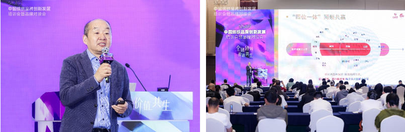 共探協(xié)同共生新范式，2026中國紡織品牌創(chuàng)新發(fā)展培訓(xùn)會在柯橋舉行