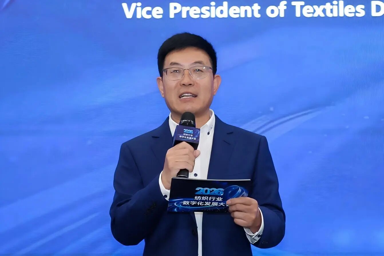 探索產(chǎn)業(yè)鏈智慧升級(jí)新路徑，2026紡織行業(yè)數(shù)字化發(fā)展大會(huì)在柯橋舉辦