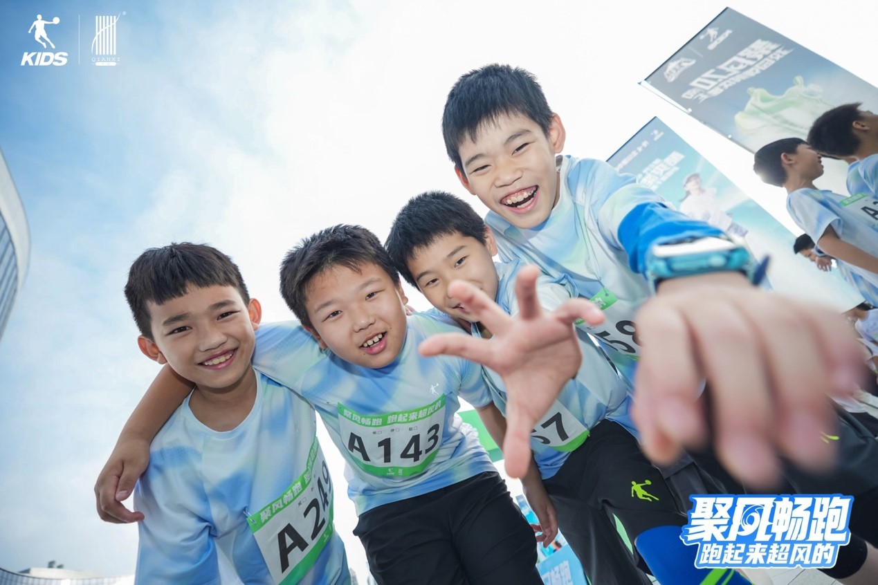 重塑兒童運動新范式：喬丹兒童專業(yè)、體驗、社交驅(qū)動品牌躍升