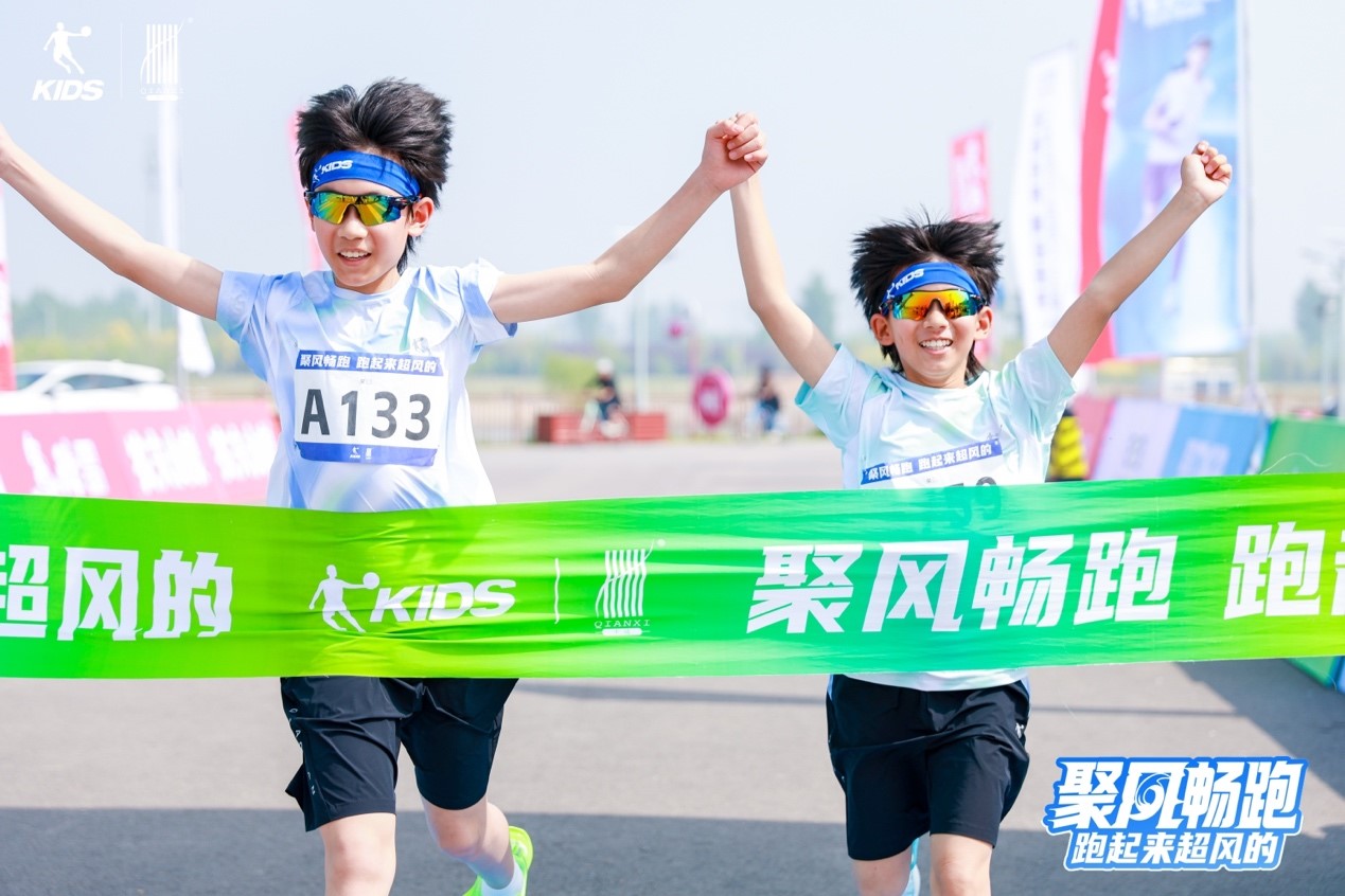 重塑兒童運動新范式：喬丹兒童專業(yè)、體驗、社交驅(qū)動品牌躍升