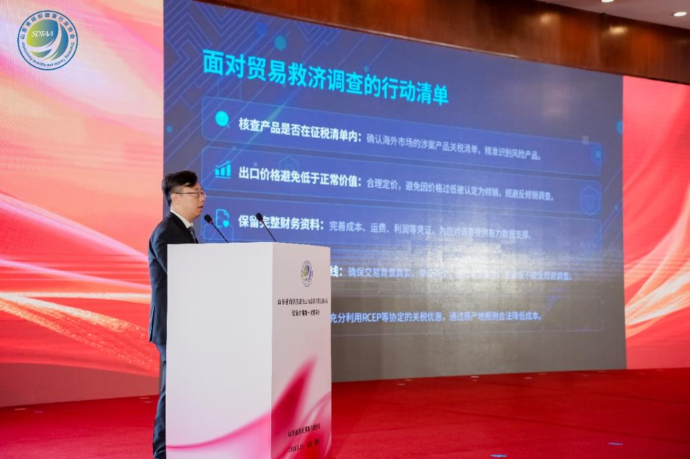 三十而立風正勁，智啟新程謀遠篇！山東省紡織服裝行業(yè)協會第六屆會員大會暨六屆一次理事會舉辦