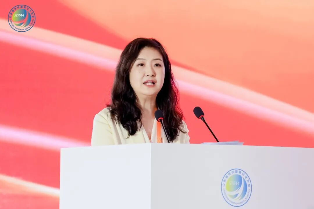 三十而立風正勁，智啟新程謀遠篇！山東省紡織服裝行業(yè)協會第六屆會員大會暨六屆一次理事會舉辦