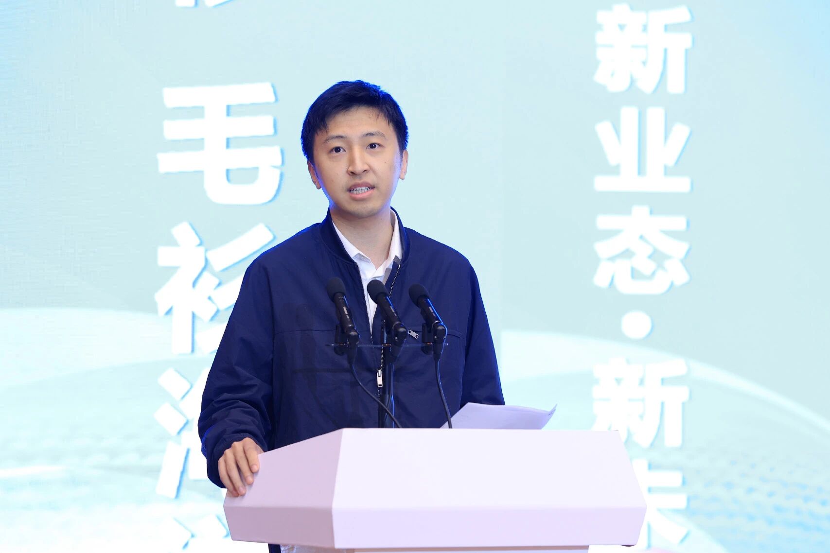 海陽第九屆毛衫藝術(shù)活動(dòng)開幕，五十載締造享譽(yù)全球的毛衫產(chǎn)業(yè)版圖