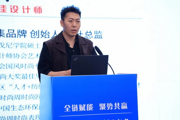 全鏈賦能推進毛衫產(chǎn)業(yè)從&ldquo;制造端&rdquo;向&ldquo;價值鏈&rdquo;躍升&mdash;&mdash;2026 海陽毛衫產(chǎn)業(yè)供應(yīng)鏈創(chuàng)新發(fā)展交流活動成功舉辦