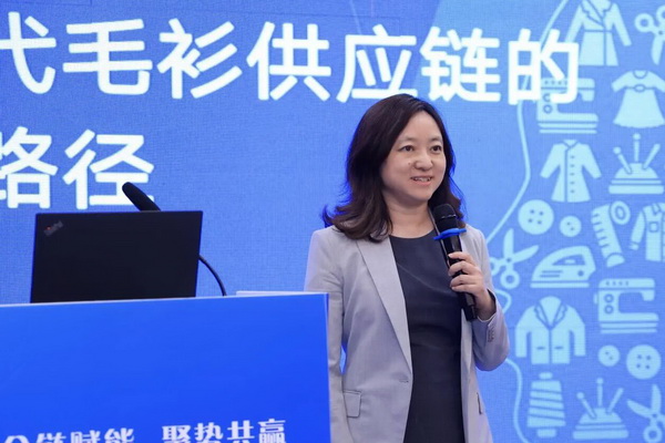 全鏈賦能推進毛衫產(chǎn)業(yè)從&ldquo;制造端&rdquo;向&ldquo;價值鏈&rdquo;躍升&mdash;&mdash;2026 海陽毛衫產(chǎn)業(yè)供應(yīng)鏈創(chuàng)新發(fā)展交流活動成功舉辦