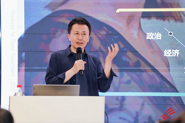 鏈接日常運動與大眾時尚！2027春夏面料趨勢沙龍深度解析專精產(chǎn)品開發(fā)