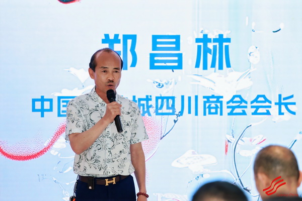  鏈接日常運動與大眾時尚！2027春夏面料趨勢沙龍深度解析專精產(chǎn)品開發(fā)
