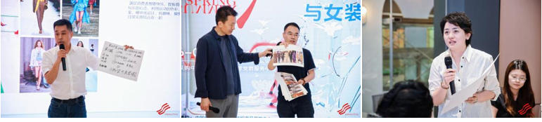 鏈接日常運動與大眾時尚！2027春夏面料趨勢沙龍深度解析專精產(chǎn)品開發(fā)