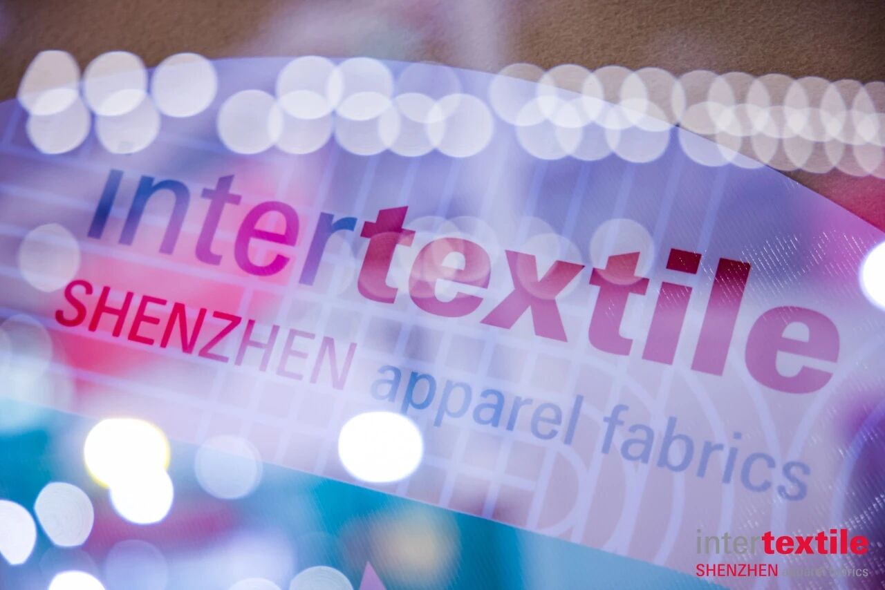 聚勢灣區(qū)，產(chǎn)業(yè)向新 2026Intertextile大灣區(qū)面輔料展即將啟幕